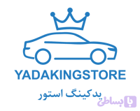 واشر گلويي اگزوز سه پيچ آجدار پرايد - 21502607 - دینا پارت