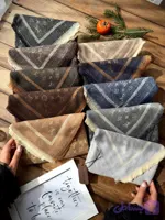 روسری موهر (کد UHQTZ)
