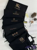 شال موهر (کد 0WOG6)