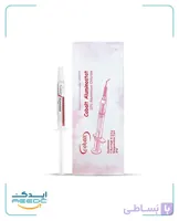 ژل هموستات کبالت
