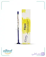 کلسیم هیدروکساید حاوی یدوفرم کبالت