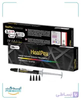هیلپکس یدوفرم (متاپکس) هیلدنت (3گرم)
