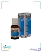 محلول کلروفرم گلچای