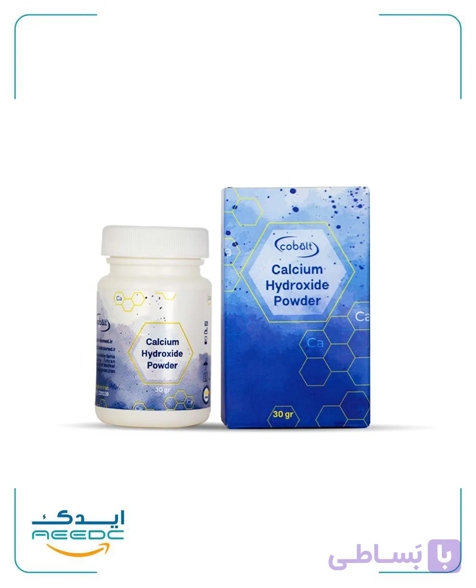 پودر کلسیم هیدروکساید کبالت