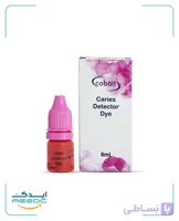 دای آشکارساز پوسیدگی کبالت