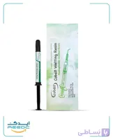وتینگ رزین کبالت