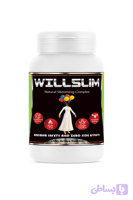 پودر لاغری WILLSLIM – کاهش جذب، کنترل اشتها و چربی‌سوزی فعال
