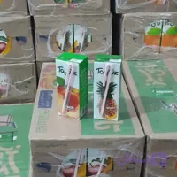آبمیوه کوچک ( تتراپک) ۲۰۰ سی سی تای سبز 32 عددی