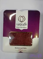 زعفران نگین چین نگین چین یک مثقال