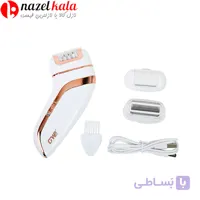 اپلایتور 3 کاره جی دبلیو مدل GW-211