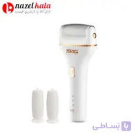 سنگ پا برقی دی اس پی مدل 70342