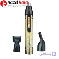 موزن گوش و بینی کیمی مدل KM-133