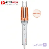 فرکننده شیگلیم سایز 32 mm
