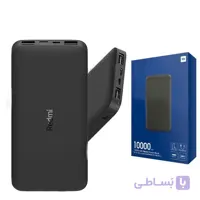 پاوربانک شیائومی مدل Redmi ظرفیت 10000 میلی امپر ساعت 18 وات