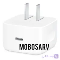 شارژر اصلی 40 وات آیفون دو پین