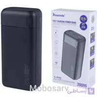 پاور بانک یوسوندا Y-P93 30000 میلی آمپر