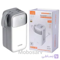 پاور بانک الدینیو PQ50 50000 میلی آمپر