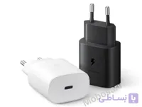 شارژر ۱۵ وات سامسونگ | آداپتور اصلی Samsung 15W