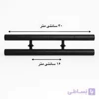 دستگیره مکعبی مشکی