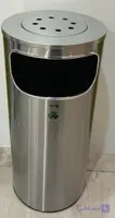 جاسیگاری آکا مدل هایلوکس