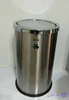 سطل زباله 12لیتر آکا مدل چرخشی