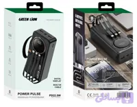 پاوربانک Green Lion Power Pulse 30000mAh مدل PX13 | شارژ سریع 22.5W