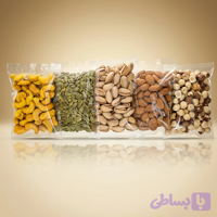 پک آجیل اقتصادی ممتاز (ECO) ۵ آیتمی