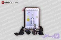 هدلایت لامپ خودرو توبیز مدل P100 pro پایه H7