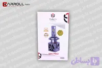 هدلایت لامپ خودرو توبیز مدل S85 PRO پایه H7