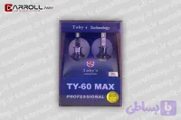 هدلایت لامپ خودرو توبیز مدل TY-60 MAX پایه H1