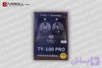 هدلایت لامپ خودرو توبیز مدل TY-100 pro پایه H1
