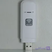 مودم سیم کارتی usb با قابلیت‌های استثنایی