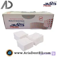 گاز 5*5پاکان 500گرمی