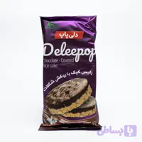 رایس کیک با روکش شکلات