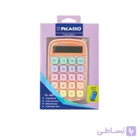 ماشين حساب فانتزی كد 103 پيكاسو