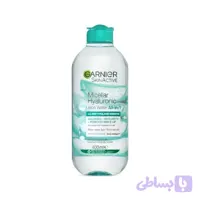 میسلار واتر آبرسان گارنیر مدل Skin Active Hyaluronic Aloe 400 میل
