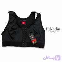 گن بعد از عمل سینه fitkadin ترکیه