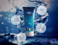 ژل شستشوی صورت young and happy بل جاردین 200 میلی