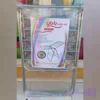 رخت آویز استیل مارک باران ضخیم و مقاوم