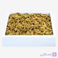 کشمش سبز