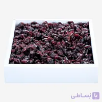 کرن بری