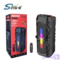 اسپیکر بلوتوثیZQ6239