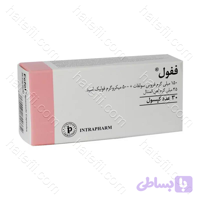 ففول (انگلیسی)کپسول جعبه صورتی