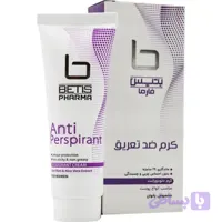 بتیس کرم ضدتعریق زنانه
