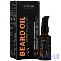 روغن تقویت کننده و نرم کننده موی صورت آقایان سی گل 30 میلی لیتر
