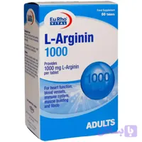 ال آرژنین 1000 م قرص 60 عددی (یوروویتال)