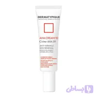 کرم لایه بردار 10% درماتیپیک