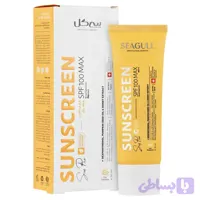 سی گل کرم ضد آفتاب مکس SPF 100 (انواع پوست)