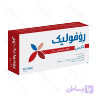 روفولیک مکس قرص 30 عددی (عبیدی)