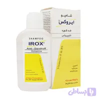ایروکس شامپو ضدشوره